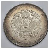 Chinese Szechuen Province dragon dollar