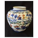 Vintage Asian hand painted ceramic vase