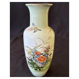 Vintage Japanese porcelain vase