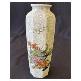 Vintage Japanese ceramic vase