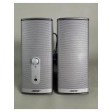 Bose companion 2 series II multimedia speaker