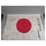 Vintage signed Japanese flag