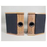 Vintage DBX Soundfield 3x2 LS/RS Plus bookshelf
