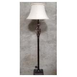 Contemporary metal floor lamp
