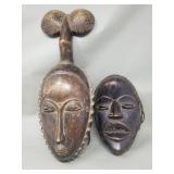 Pair of African carved wood wall masks