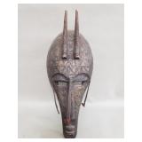 Handcrafted Maria tribe ceremonial mask from