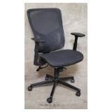 Contemporary office chair