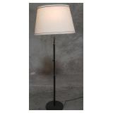 Vintage metal floor lamp
