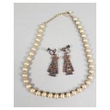 Vintage signed Rebajes copper tribal-style