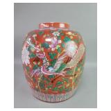Vintage Chinese hand painted porcelain vase