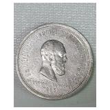 1883 Russian silver coin