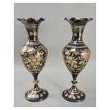 Pair of vintage Indian etched brass floral bud