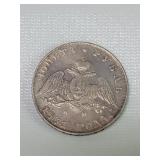 1831 Russian silver coin