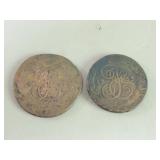Pair of 1765, 1763 Russian copper coins