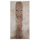 Tribal carved wood wall sculpture