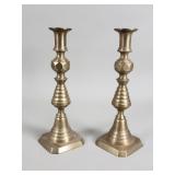 Antique English Victorian brass "Beehive and
