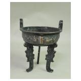 Vintage Chinese bronze incense burner