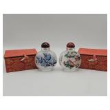Pair of Chinese reverse hand-painted glass snuff