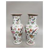 Pair of Chinese porcelain vases