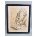 Signed Chinese watercolor on fabric
