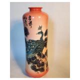 Chinese painted porcelain vase