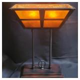Contemporary metal table lamp