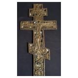 Antique Russian brass crucifix