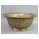 Chinese Ming Dynasty style brass bowl