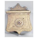 Antique Ottoman Empire Palaska made of brass