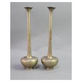 Pair of vintage Asian brass vases with engraved