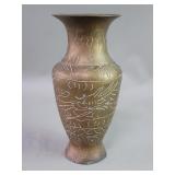 Vintage Chinese brass vase with engraved flying