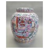 Vintage Chinese Famille Rose porcelain jinger jar