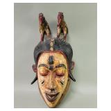 Vintage African carved wood Guro mask
