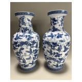 Pair of decorative porcelain Chinese vases with