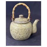 Vintage ceramic tea pot