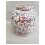 Vintage Chinese famille rose porcelain ginger jar