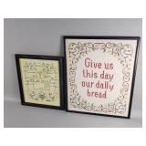 Pair of antique samplers under glass
