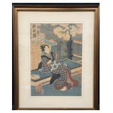 Vintage framed Japanese woodblock print