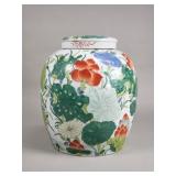 Vintage porcelain ginger jar made in Korea