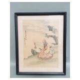 Vintage Chinese oil and ink painting