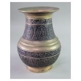 Vintage Asian brass vase with engraved Buddha