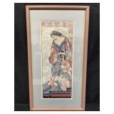Vintage framed Japanese woodblock print of geisha