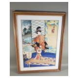 Mister Roberts Asian style watercolor under glass