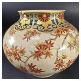 Vintage Satsuma style ceramic vase.