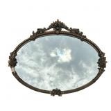 Vintage wall mirror