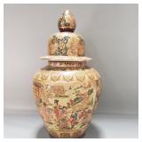 Vintage Satsuma style lidded temple jar