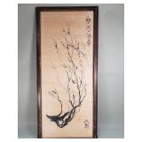 Vinatge framed Asian mixed media painting on panel