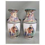Pair of vintage Satsuma-style ceramic vases