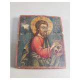 Antique Russian orthodox