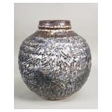 Signed vintage brutalist style pottery vase